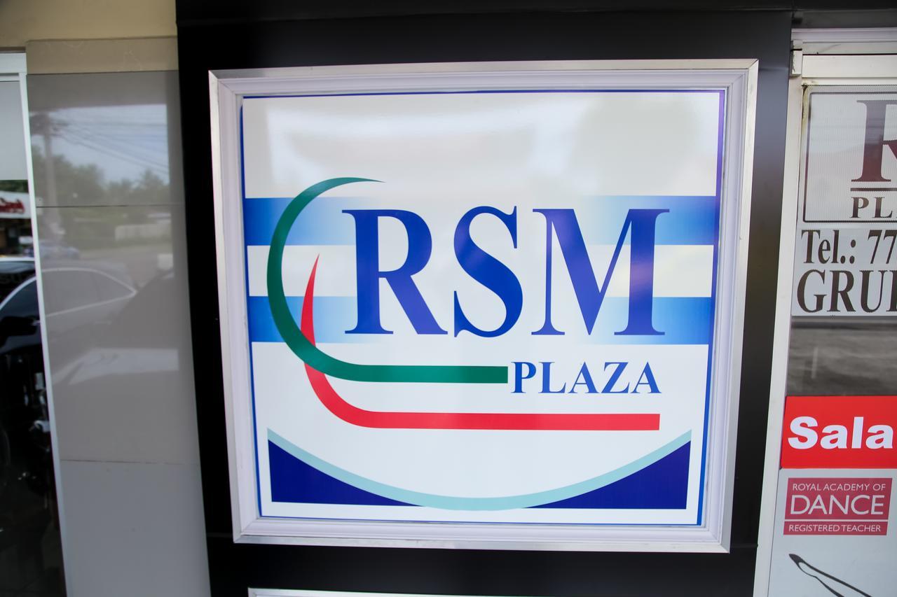 Jl Serracin Apart Hotel/ Edificio Rsm Plaza ダビッド エクステリア 写真